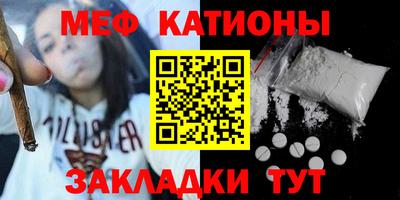 экстази Бузулук