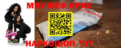 экстази Бузулук