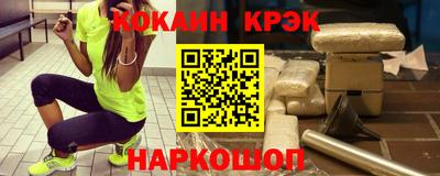 экстази Бузулук