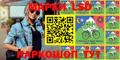 кокаин Бугуруслан