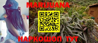 экстази Бузулук