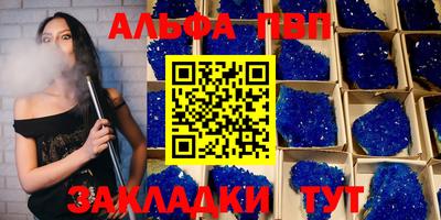 экстази Бузулук