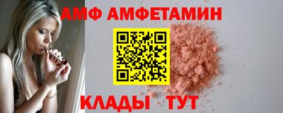 кокаин Бугуруслан