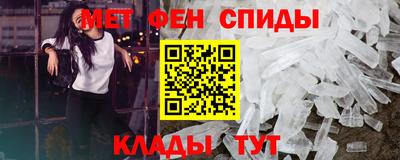марки nbome Будённовск