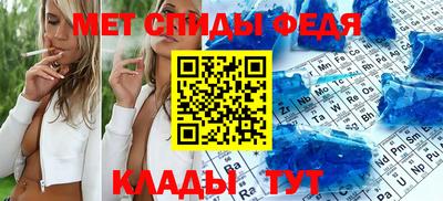 экстази Бузулук