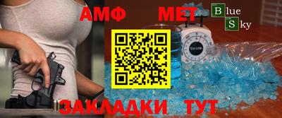 кокаин Бугуруслан
