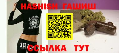 экстази Бузулук