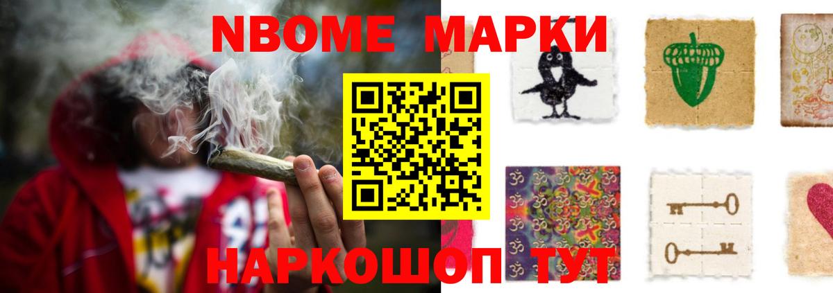 ЛСД экстази кислота  Вход с VPN  Владимир  LSD-25 экстази ecstasy 